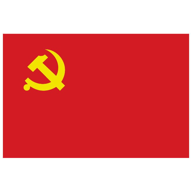 1. Analisando as ​diferenças fundamentais entre o comunismo e o socialismo: Uma visão abrangente